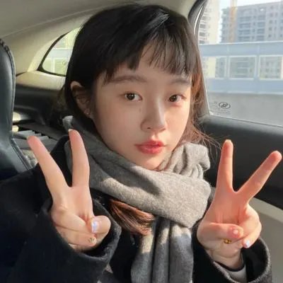我略知她一二